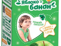 "Маленькое счастье" nectar de mere-banane 200 ml. (6 m+)