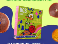 bob snail calendar de advent "disco" cu jucării (135 g)