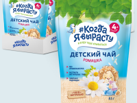 "Когда я вырасту" ceai pentru copii granulat muşeţel (4 m +)