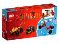 lego ninjago 71789 Конструктор "Кай и Рас: Битва на машине и мотоцикле" (103дет.)