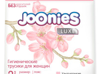 joonies chiloței de damă de unică folosință xl (3 buc)