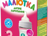 Сухая молочная смесь Малютка 3 (12 м+) 350 гр.