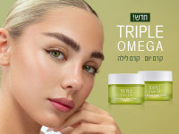 careline Дневной крем "pro-active triple omega" 15 spf (50 мл.) 965890