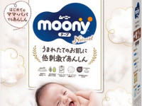 moony natural scutece newborn (<5 kg) 62 buc.