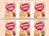 Винни terci cu lapte 3 cereale cu fulgi de ovaz si bucate de banana (10 m+) 200 gr.