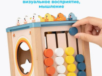 op 202108879  Деревянный развивающий куб 9-в-1