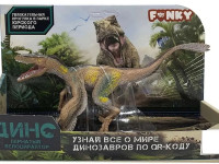 funky toys ft2204098 figurină de dinozaur "velociraptor" maro