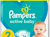 pampers new baby 2 (4-8 kg.) 80 buc.