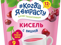 "Когда я вырасту" Кисель вишневый 85 гр. (12 м+)