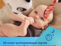 canpol 68/093 Музыкальный сенсорный мобиль с bluetooth "babiesboo"