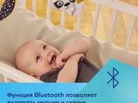 canpol 68/093 mobil muzical senzorial cu bluetooth "babiesboo"