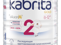 kabrita gold 2 (6-12m) 400 gr.