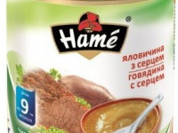 hame pireu carne de vită cu inimă  100 gr. (9 luni+) 