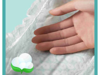 pampers active baby 3 (6-10 кг.) 208 шт.