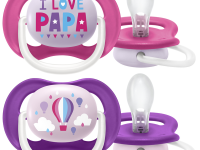 avent scf080/10 Пустышка силиконовая ultra air "i love" (6-18 м.) 2 шт. в асс.