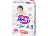 merries scutece mărimea m (6-11 kg), 56 buc.