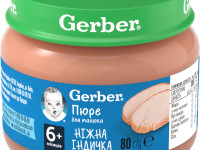 gerber Пюре из индейки 80 гр. (6 м +)