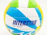 icom 7172203 Мяч для волейбола (21 см.)