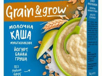 gerber Каша мультизлаковая молочная Йогурт-банан-груша (8 м.+) 240 гр.