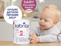 Сухая молочная смесь kabrita gold 2 (6-12 м) 800 гр.