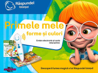 raspundel istetel 22514 Набор Электронный карандаш albi и книга «Мои первые формы и цвета».