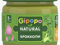 gipopo Пюре брокколи (4 м+) 80 гр.