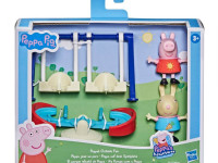 peppa pig f2189 Игровой набор "Счастливые моменты Пеппы" (в асс.)