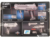 cada c81007w constructor "pistolul desert falcon" (307 el.)