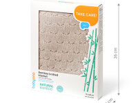 babyono-8128 1479/03 Плед трикотажный бамбуковый (75 x 100 см) бежевый