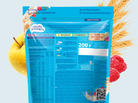 "Когда Я Вырасту" Каша молочная 5 злаков, яблоко, персик, малина (6м+) 200 гр.