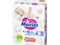 merries scutece mărimea s (4-8 kg), 70 buc.