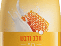 keff almond lăptișor-gel pentru corp miere (700 ml.) 427558/356113