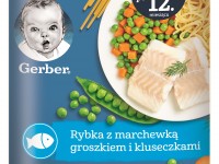 gerber Пюре junior рыба с морковью, горошком и клецками (12 м+) 250 гр.