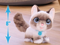 furreal friends 28059j Интерактивная игрушка "Кошечка на поводке"