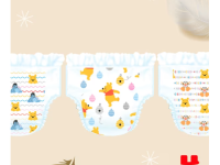 huggies extra care 5 (11-25 кг.) 28 шт.