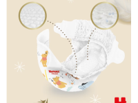 huggies extra care 5 (11-25 кг.) 28 шт.