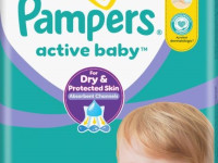 Pampers Active Baby 5 (11-16 кг.) 54 шт. pampers active baby 5 (11-16 кг.) 54 шт.