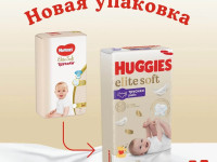 huggies Трусики elite soft mega pack 3 (6-11 кг.) 48 шт.