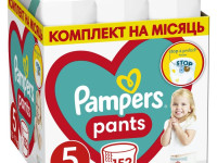 pampers pants 5 (12-17 kg. ) 152 buc.