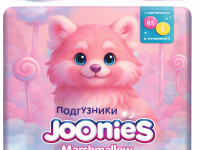 joonies marshmellow  scutece m (5-11 kg) 58 buc.