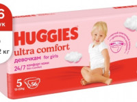 huggies ultra comfort girl 5 (12-22 kg.) 56 buc.