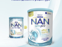nan opti pro 1 (0 m +) 400 gr.