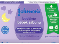 johnson’s baby Детское мыло перед сном 90 гр.