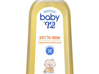 Шампунь детский tear free baby keff (750 мл)