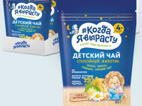 "Когда я вырасту" чай детский гранулированный "Спокойный животик" (4 м+)