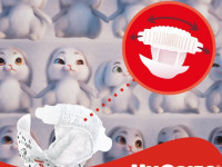 huggies ultra comfort mega pack 4 (7-18 кг.) 66 шт.