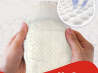 huggies ultra comfort mega pack 4 (7-18 кг.) 66 шт.
