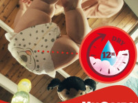 huggies ultra comfort mega pack 4 (7-18 кг.) 66 шт.