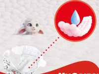 huggies ultra comfort mega pack 4 (7-18 кг.) 66 шт.