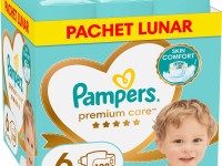 pampers premium care 6 (13-18 кг.) 128 шт.